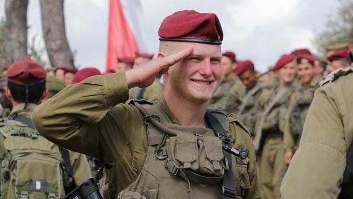 סמ״ר שחר פרידמן ז"ל ( צילום: דובר צה"ל) סמ״ר שחר פרידמן ז"ל