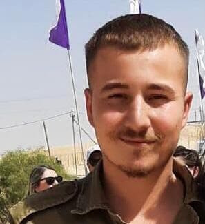 סמ"ר איליה סנקין שנפל ברצועת עזה