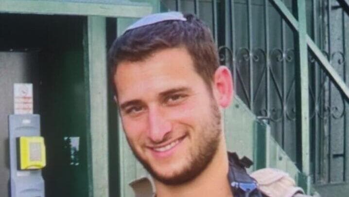 סרן לירון שניר ז"ל