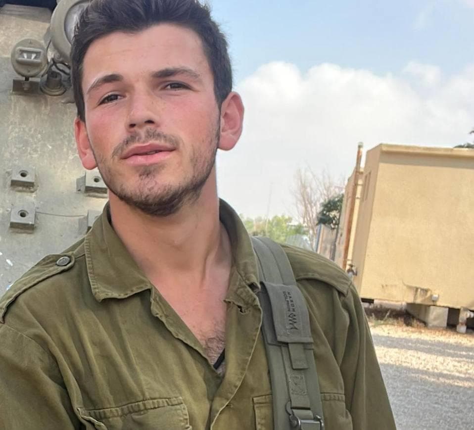 בנימין יהושע נידהם