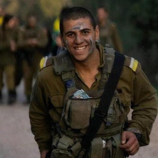 סמ״ר יוסף חיים מאיר עדן ז"ל