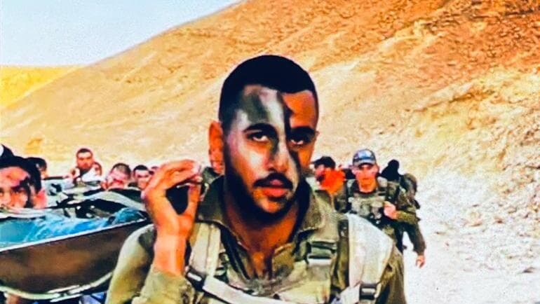 סמ"ר אוריה יעקב ז"ל