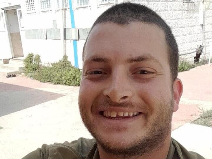 רס"ל (במיל') שי אוריאל פיזם ז"ל רס"ל (במיל') שי אוריאל פיזם ז"ל