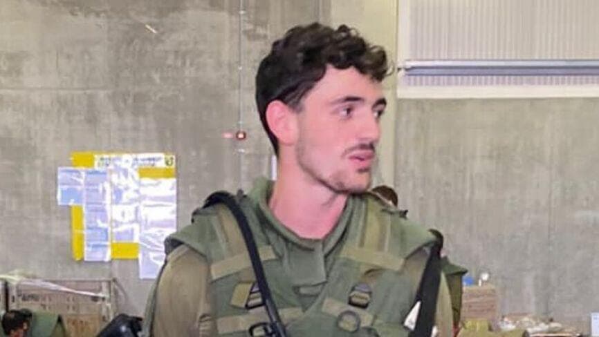 רס"ל במיל' אליסף שושן