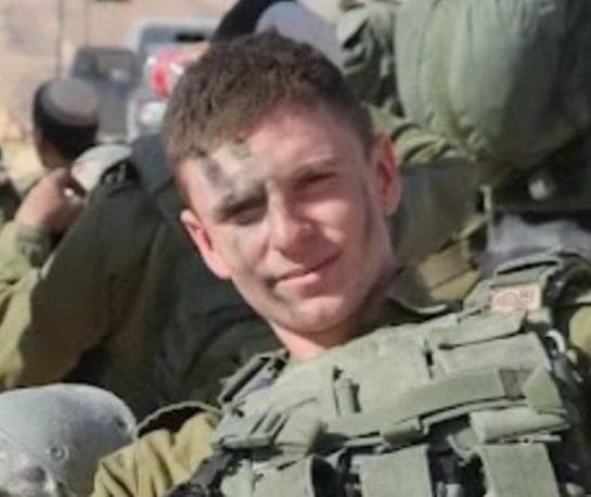 סמ"ר אוראל בשן