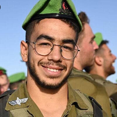 אושרי משה בוצחק