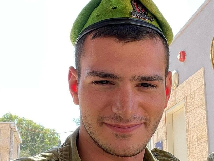 רס"ל (במיל') יוסף גיטרץ ז"ל