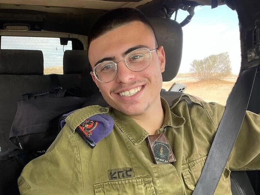 עדי ליאון ז"ל