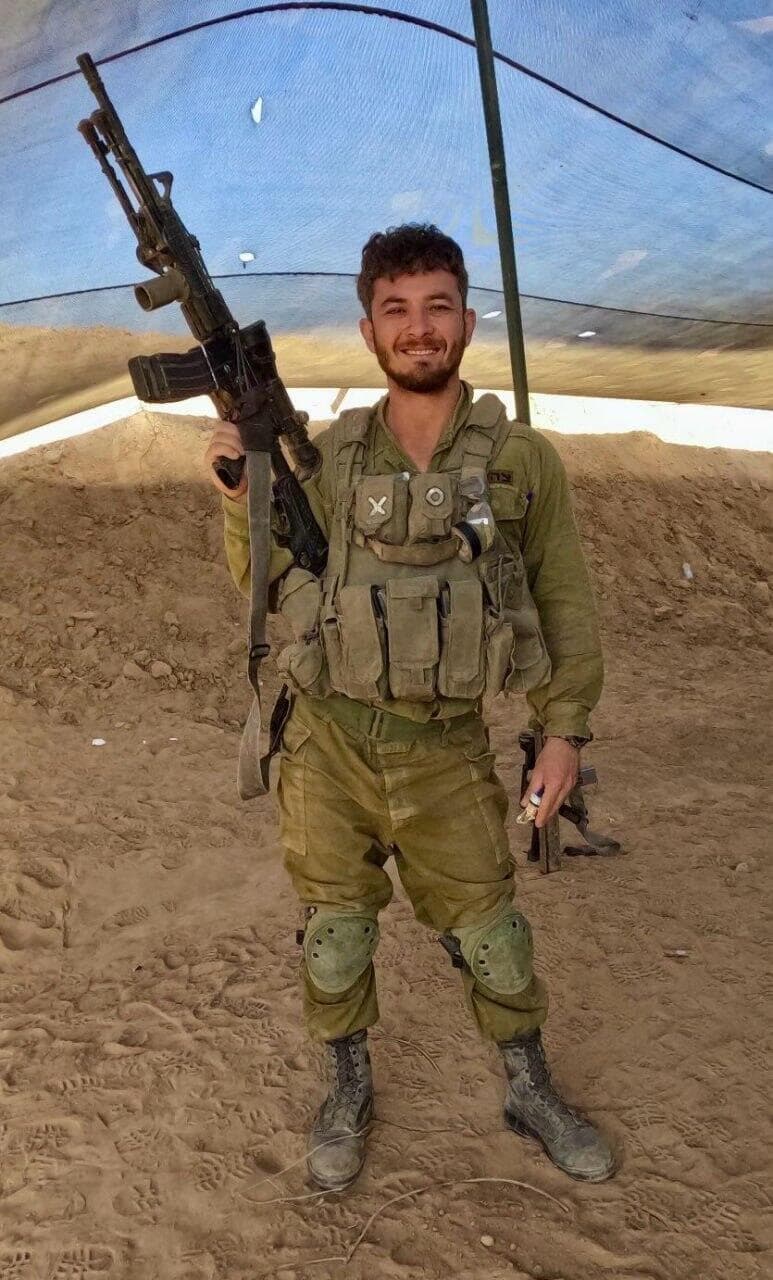 רס״ר (מיל׳) קונסטנטין סושקו ז"ל