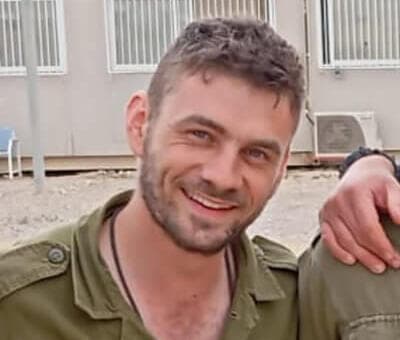 יקיר ימין הכסטר ז"ל יקיר הכסטר