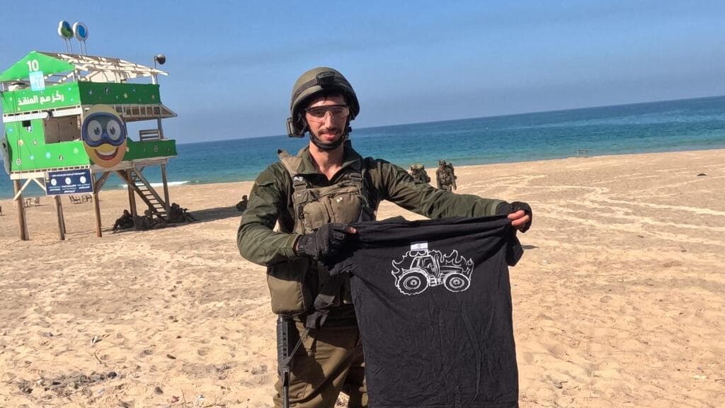 רס"ר (מיל') עמית שחר ז"ל