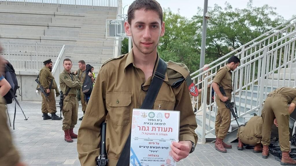 רועי טל
