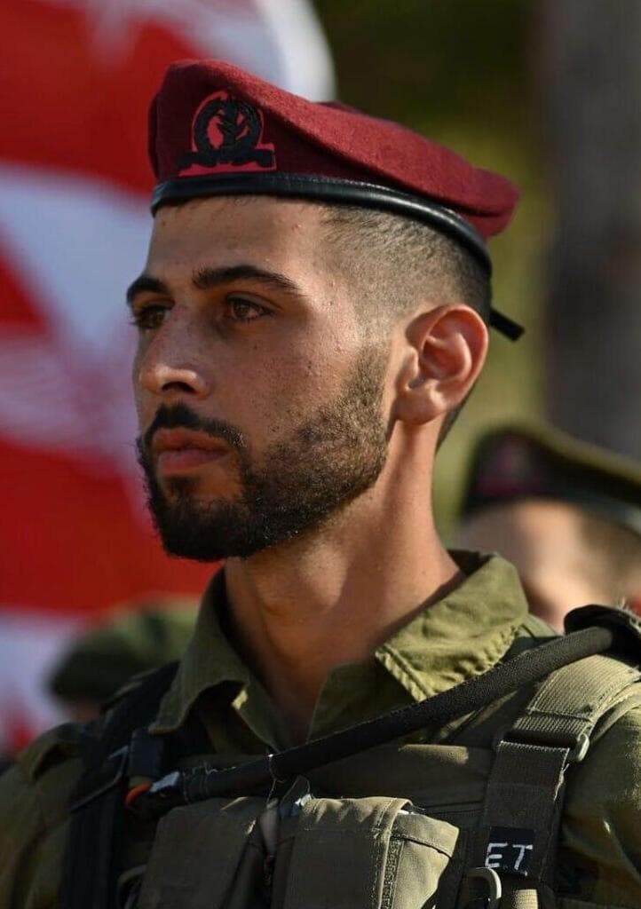 סרן אייל טויטו ז"ל (צילום: דובר צה"ל ) סרן אייל טויטו ז"ל