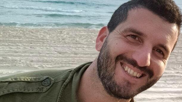 רס״ם (מיל׳) אדם ביסמוט