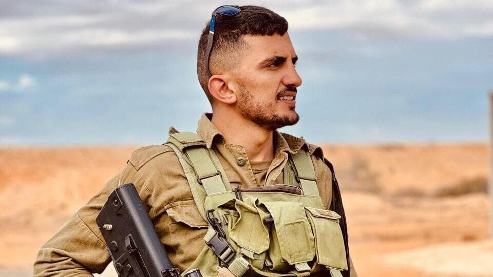 רס״ל (מיל׳) אחמד אבו לטיף 