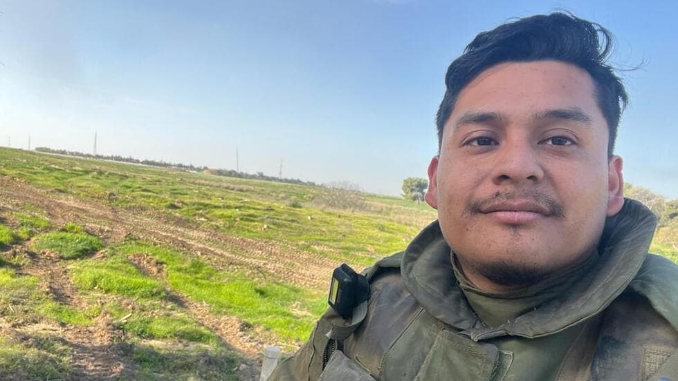 רס״ל (מיל׳) יובל לופס