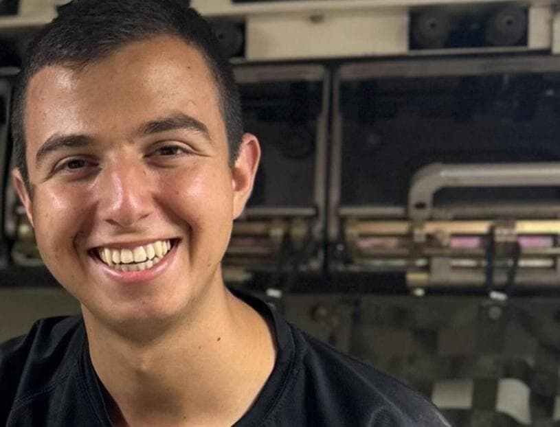 אחותו של עידו עובדיה לוחם גבעתי שנפל בעזה מתגייסת היום ל"ע ותהיה מדריכת חי"ר