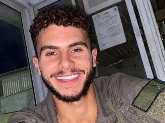 איתי יהודה באוסי ז"ל