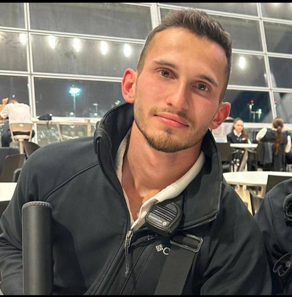 אליה יאנובסקי