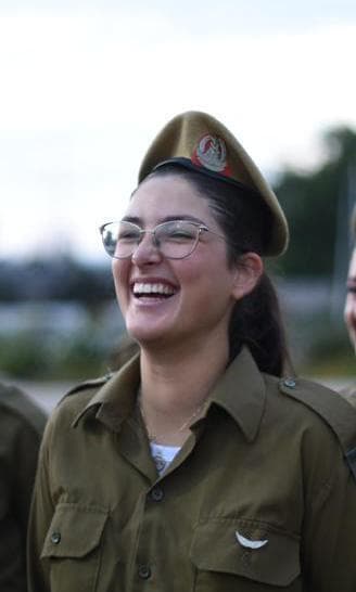 יעל לייבושור