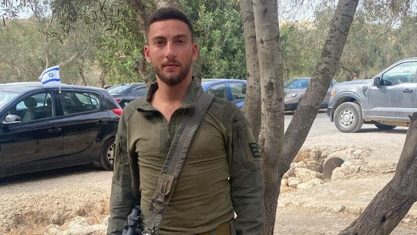  סמ"ר נועם חבה, לוחם בגדוד 202 של חטיבת הצנחנים, נפל בקרב בדרום רצועת עזה