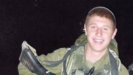 מעוז מורל ז״ל (צילום: באדיבות המשפחה) מעוז מורל ז״ל