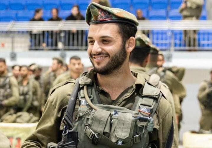 סמל ינון יצחק ז"ל