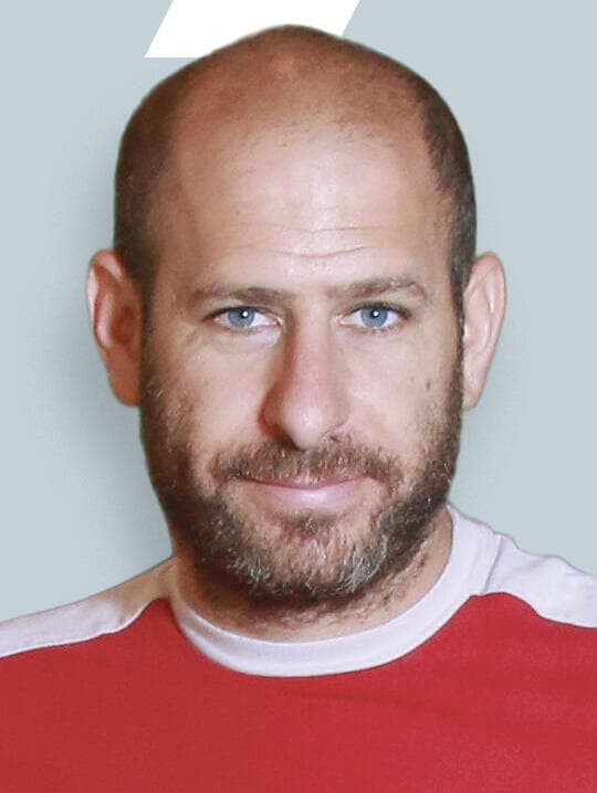 עמית בר. "הפיצוץ בלב עוד יימשך שנים"