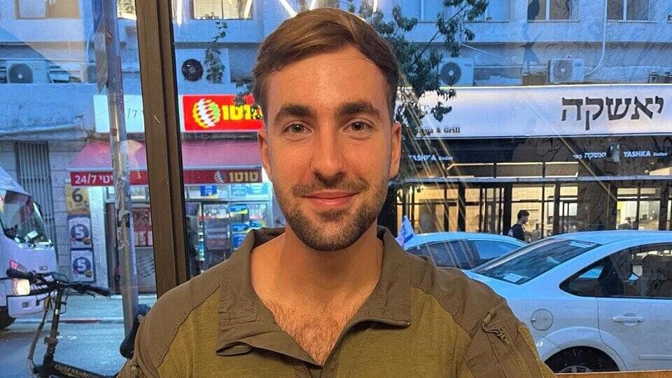 אלון קודריאשוב ז"ל