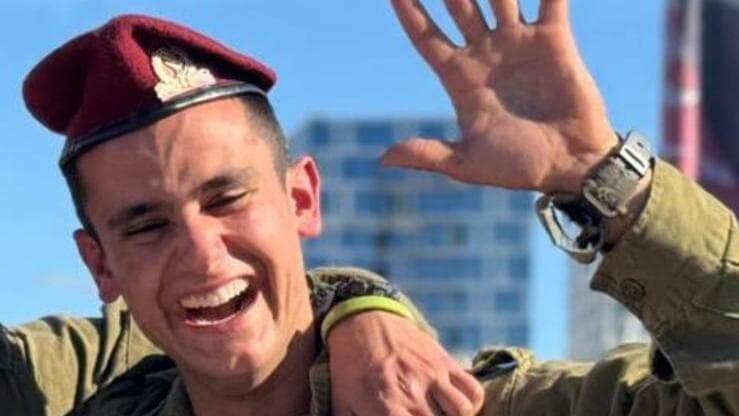 סמל ריף הרוש