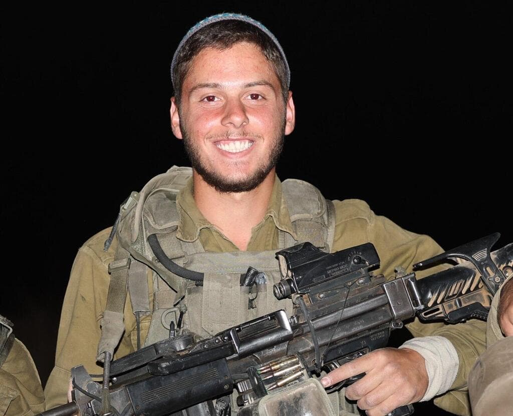 סמל אחיה דסקל ז"ל