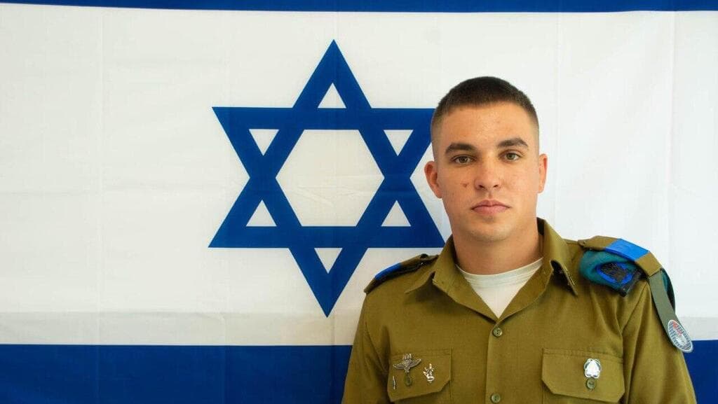 יונתן גוטין