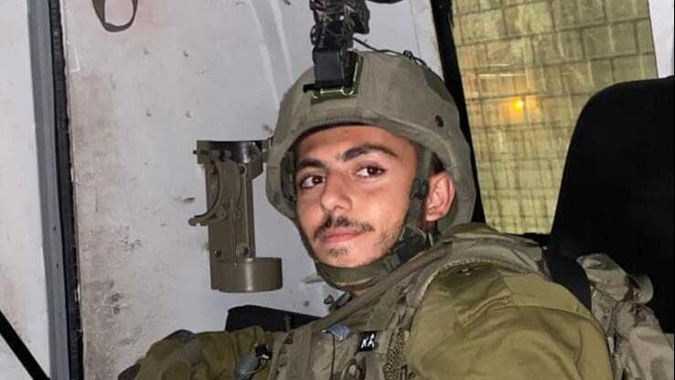 ראובן מרק מורדכי אסולין