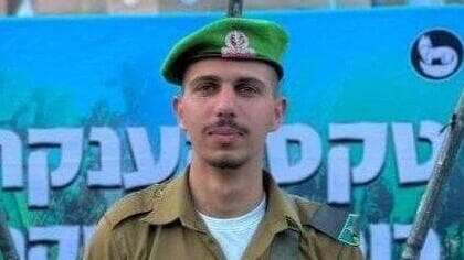 דניאל לוי ז"ל