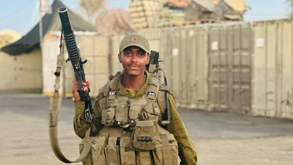 ארמיאס מקוריאו ז"ל