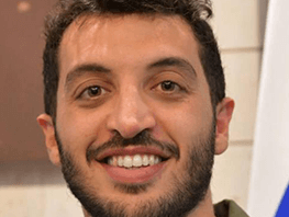 ייטב ז"ל (ללא) ייטב לב הלוי