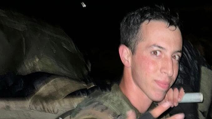 איתי לבני ז"ל