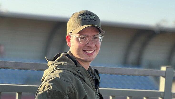 סמל אילן כהן ז"ל