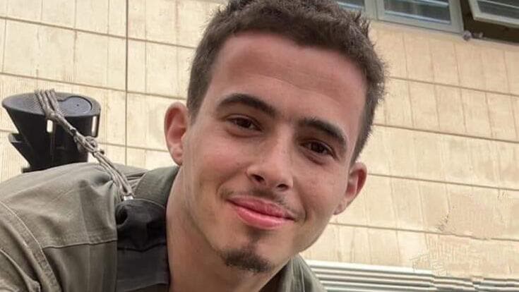 סמל דניאל חמו ז"ל