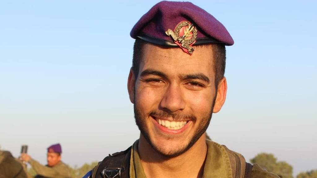 סמ"ר נחמן מאיר חיים וקנין