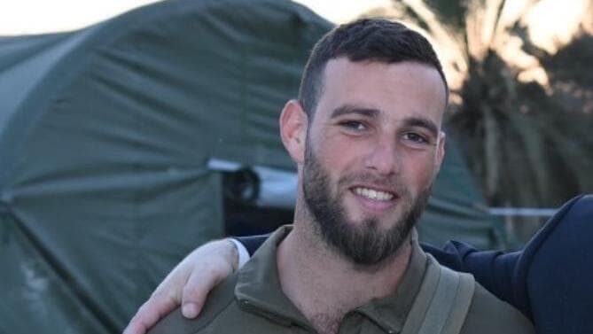 סרן ישראל יודקין ז"ל סרן ישראל יודקין ז"ל