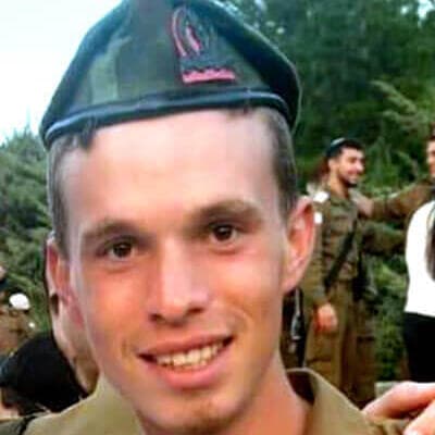 בצלאל צבי קובץ