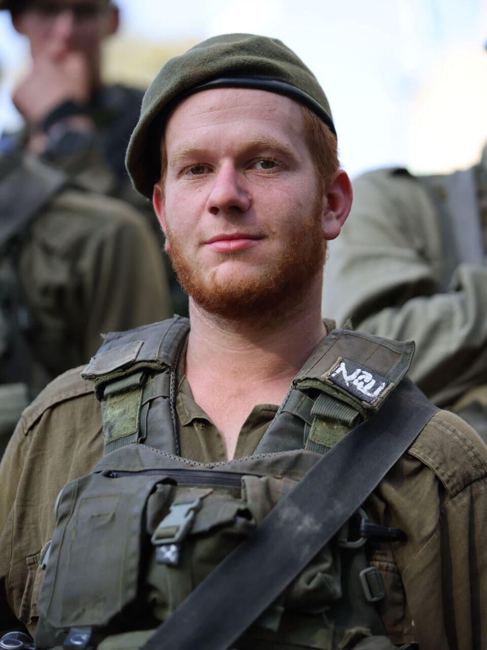 סמ"ר עידו אפל ז"ל (באדיבות המשפחה ) סמ"ר עידו אפל ז"ל