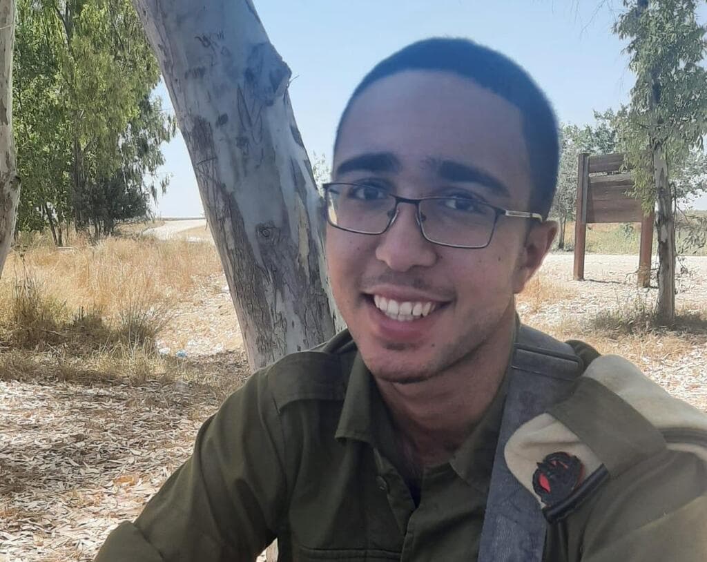 אור מזרחי ז"ל