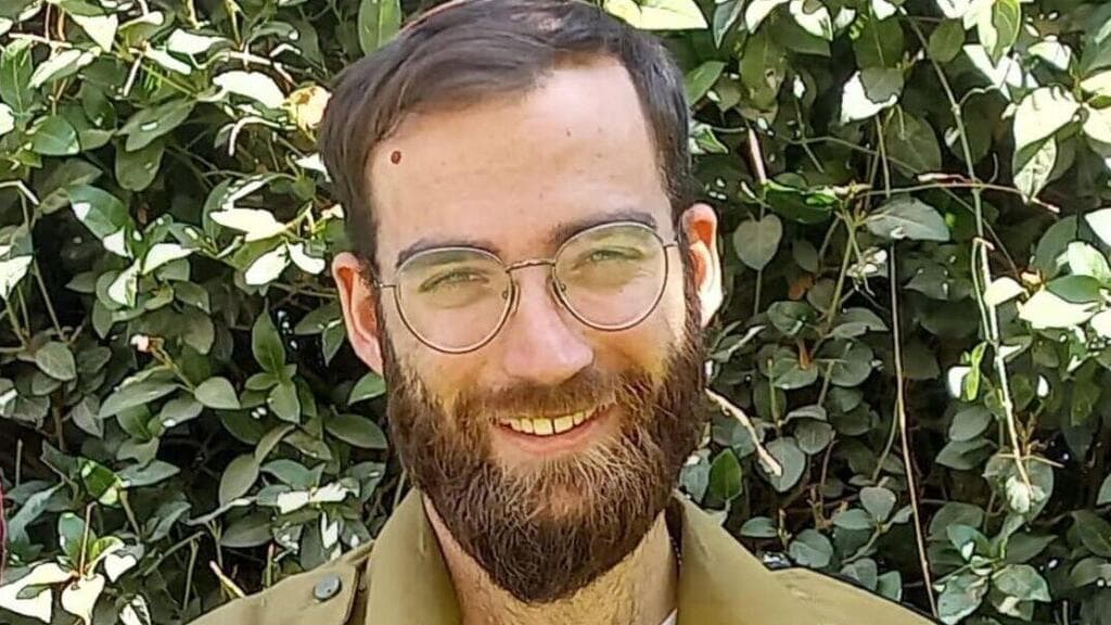 רס"ל (במיל') גרוס מלכיה ז"ל (צילום: דובר צה"ל) רס"ל (במיל') גרוס מלכיה ז"ל