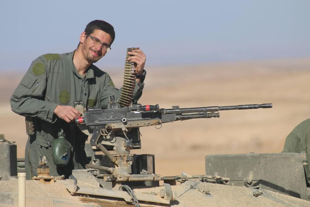 סרן איתן פיש ז"ל