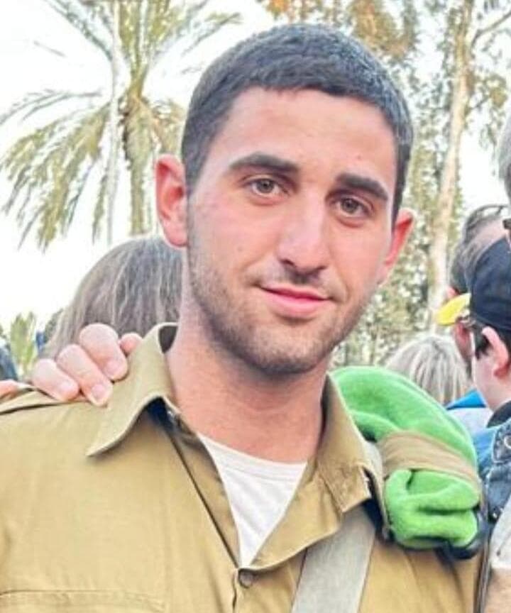 סמל אייל שיינס ז"ל