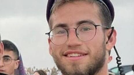 סרן רואי מילר 