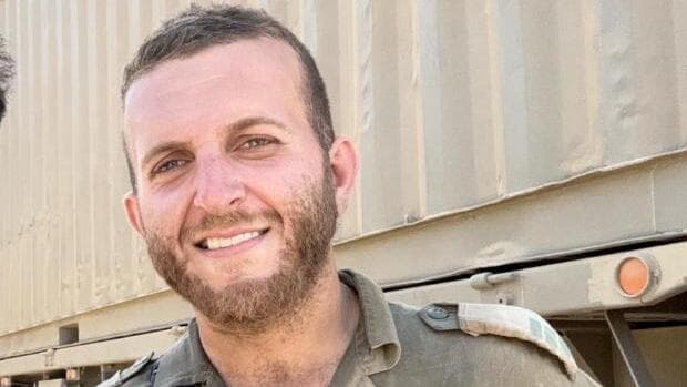 רס"ן ג'לאא סלים איברהים ז"ל (צילום: דובר צה"ל ) רס"ן ג'לאא סלים איברהים ז"ל