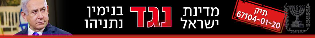 ללא